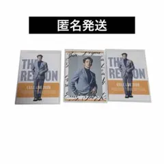 【24時間以内に発送可能】陣 フォトカ