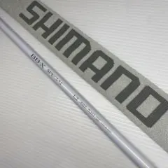 シマノ　BB-Xスペシャル　1.2-485 520 SZ 磯竿　激レアニット袋付 シマノ BB-Xスペシャル 1.2-485 520 SZ 磯竿 激レアニット袋付