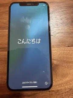 iPhone12pro-256GB-IOS(26.1)-バッテリー87%です。 - メルカリ
