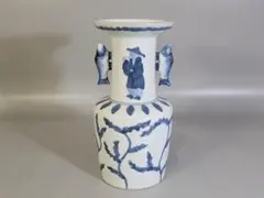 Item thumbnail for item aa58b401-86cf-42b2-b0d9-676c72739cf7