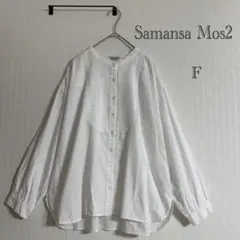 ✧̣̥̇SM2サマンサモスモス ブラウス バンドカラー コットンシャツ ピンタック