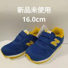 ニューバランス　IZ373PK2　16.0㎝　新品未使用 男の子女の子スニーカー