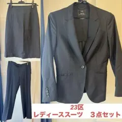 23区　レディース　ビジネススーツ　３点セットのサムネイル