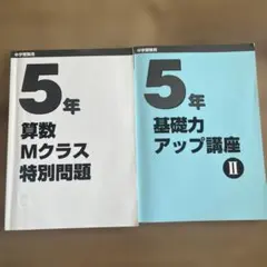 Item thumbnail for item 02fb793f-58cc-4dcd-b1c3-22c74a0300f7