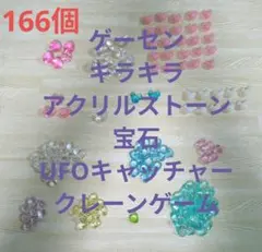 Item thumbnail for item 2dd29795-5383-4289-9e7c-93b0492f28f1