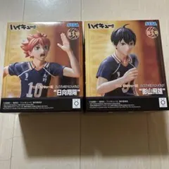 ハイキュー!! フィギュア　 影山飛雄 日向翔陽