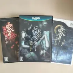 零シリーズ　3本まとめ売り