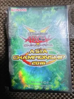 遊戯王 asia championship 2013 plus スリーブ 18枚 遊戯王 asia championship 2013 plus スリーブ 18枚 遊戯王 asia
