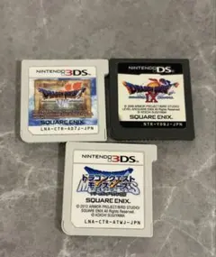 ドラゴンクエスト　ソフト３枚まとめ売り