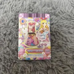 Item thumbnail for item 3e3e3907-20b0-4fb6-8c81-c4a2d2d5bfe3