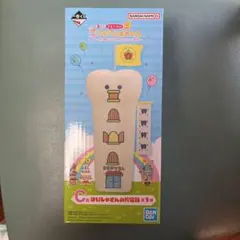 たまごっち　1番くじ　プチプチおみせっち　C賞　はいしゃさんの貯金箱