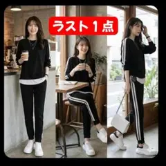 Item thumbnail for item 76696ba2-71f7-49c4-b272-5505bfbb0da1