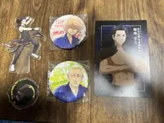 Item thumbnail for item 63153b0f-3474-4201-ae42-ea025c1fb64c