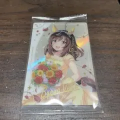 298.ウマ娘 ウエハース 2025 ブエナビスタ