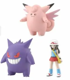ポケモン スケールワールド カントー地方　リーフ＆ピクシー＆ゲンガー