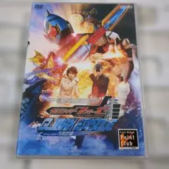 【未開封】仮面ライダーゼロワン CLIMAX EPISODE DVD