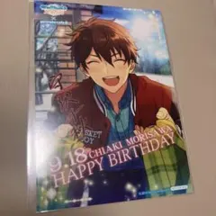 2026年最新】あんスタ バーブロの人気アイテム - メルカリ