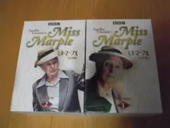 2026年最新】ミス・マープル dvdの人気アイテム - メルカリ