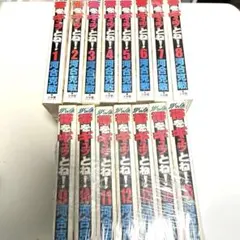 2026年最新】帯をギュッとね 全巻の人気アイテム - メルカリ