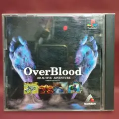 PS1: OverBlood