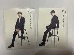 INI 田島将吾 許豊凡 フェンファン 生写真 公式写真 タワレコカフェ