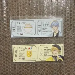 2026年最新】黄瀬 涼太の人気アイテム - メルカリ