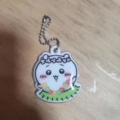 ちいかわ　セブンイレブン　キーホルダー