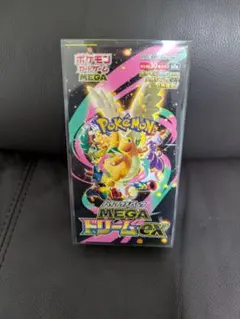 ポケモンカードゲーム MEGA ドリームEX