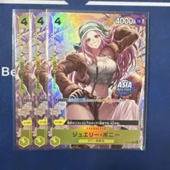 P-111 ニコ・ロビン Mini tin Pack アジア限定　未開封 Nico Robin [Asia Purple Mini Tin] P-111 Prices | One Piece