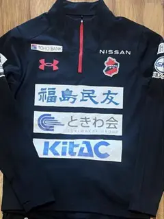 いわきFC スタッフ支給品 ジャージパンツ - メルカリ