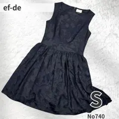 ef-de エフデ ワンピース 花柄 ジャガード フレア ネイビー　美品