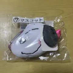 新品・未使用】スヌーピー マスコット(カラビナ付き)