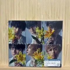 僕が僕じゃないみたいだ SixTONES 初回盤A