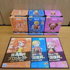ワーコレ　wcf 熊本復興　5点セット Amazon.co.jp: ONE PIECE ワンピース ワールドコレクタブル