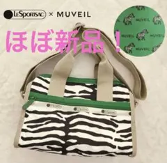 未使用級✨【レアコラボ】レスポ＆ミュベール ゼブラ柄 ショルダー　MUVEIL