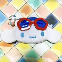 サンリオ　シナモロール　シナモン　ダイカットパース＆キーホルダー　セット売り