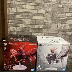ガンダム 一番くじ Ａ　ラストワン賞 フィギュア　セット