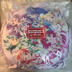 一番くじ プリキュア ラストワン賞 フリルクッション
