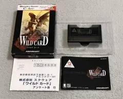 ワイルドカード ワンダースワン ソフト攻略本セット - メルカリ