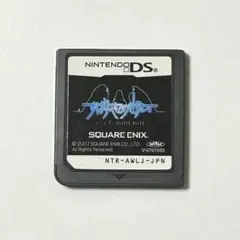 2026年最新】すばらしきこのせかい ds LITEの人気アイテム - メルカリ
