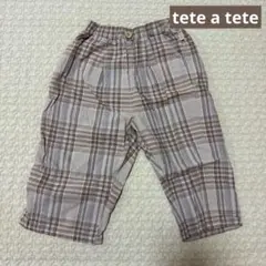 tete a tete♡チェック柄パンツ
