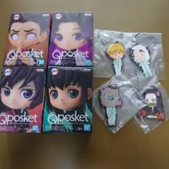 鬼滅の刃 Qposketプチ 4体セットとストラップ