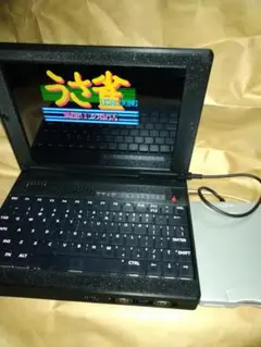 OneChipBook(特殊キーボード) +Rookie Drive+FDD