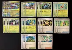 ポケモンカード　メガフシギバナex　デッキパーツ　まとめ売り