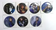 刀ミュ ミュージカル刀剣乱舞 真剣乱舞祭 三日月宗近 黒羽麻璃央 缶バッジ