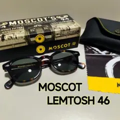 MOSCOT LEMTOSH 46 JPN LTD 13 スモーク 調光レンズ - メルカリ
