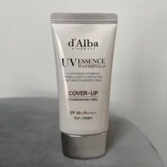 d'Albaウォータフルトーンアップサンクリーム カバーベージュ50ml