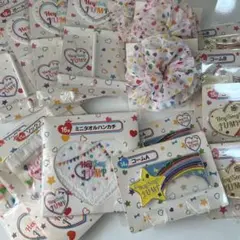 Hey! Say! JUMP一番くじ