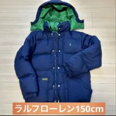 ラルフローレン150cmダウンジャケット