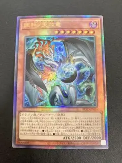 Item thumbnail for item b137b01e-ec45-457c-a0d8-f80f2cf3d2bd